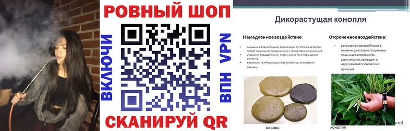Как найти закладки Заинск COCAIN  Марихуана  Мефедрон  ГАШИШ 