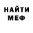 МЕТАДОН мёд Birber King