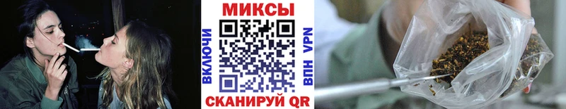 купить наркотики цена Заинск БУТИРАТ BDO