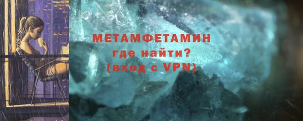 мдпв Болхов