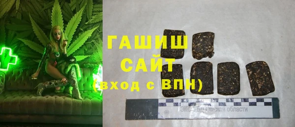 мефедрон VHQ Нефтекумск