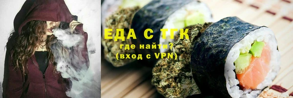 гашик Навашино