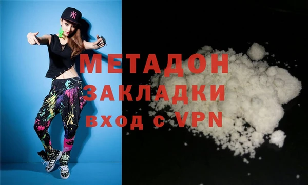 ECSTASY Наволоки