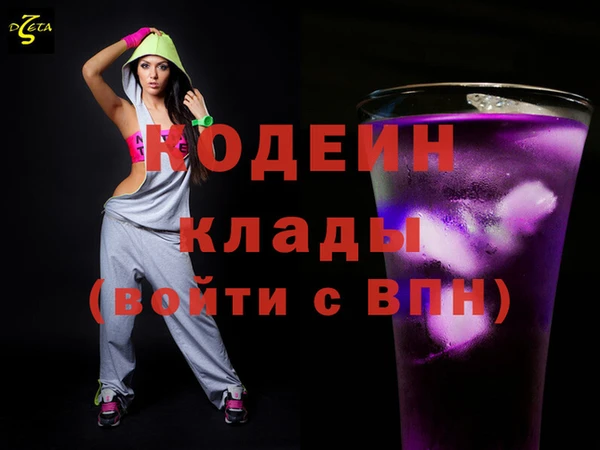 ECSTASY Наволоки