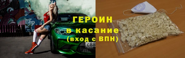 мефедрон VHQ Нефтекумск