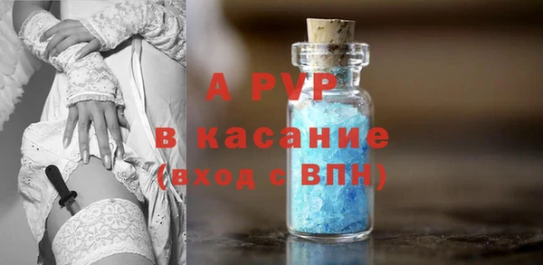 синтетический гашиш Нефтегорск