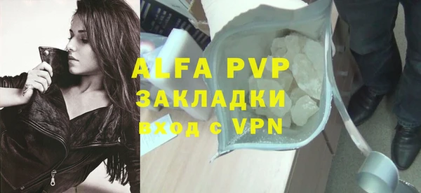 мефедрон VHQ Нефтекумск