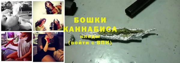 мефедрон VHQ Нефтекумск