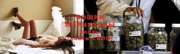 прущий лед Мегион