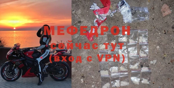 гашик Навашино