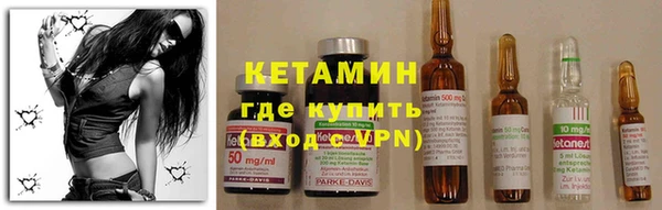 синтетический гашиш Нефтегорск