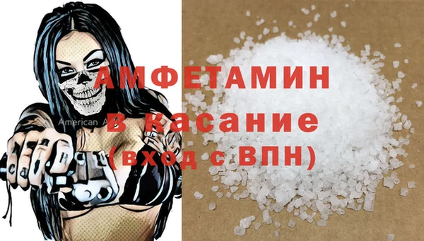 мефедрон VHQ Надым
