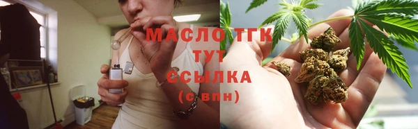 ECSTASY Наволоки