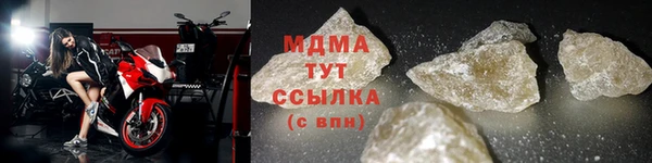 кристаллы Нея
