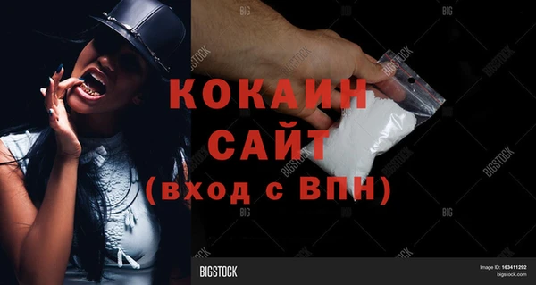 гашик Навашино