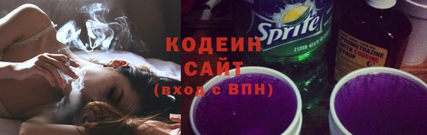 мефедрон VHQ Нефтекумск