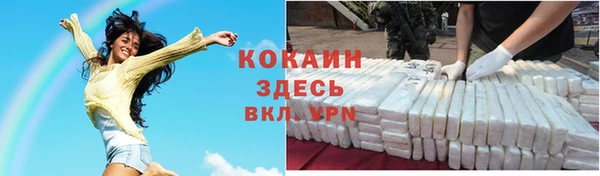 ECSTASY Наволоки