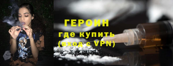 мефедрон VHQ Нефтекумск