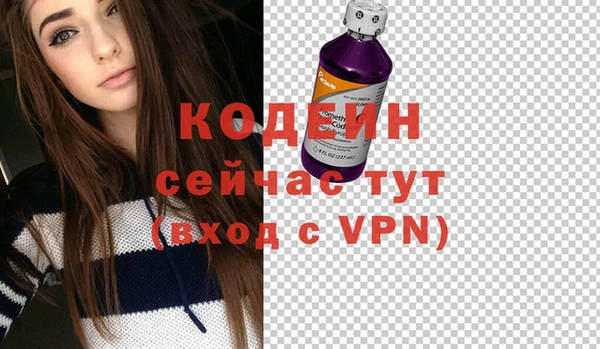 ECSTASY Медвежьегорск