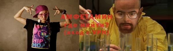 кристаллы Нея
