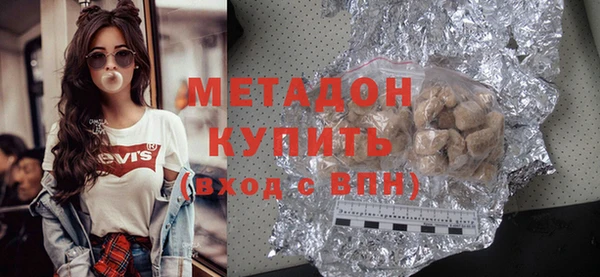 синтетический гашиш Нефтегорск