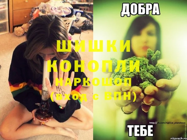 мефедрон VHQ Нефтекумск