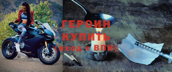 кристаллы Нея