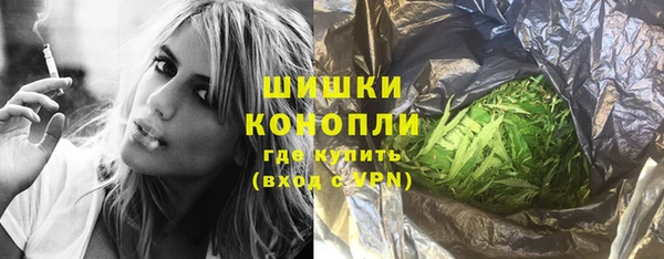 кристаллы Нея