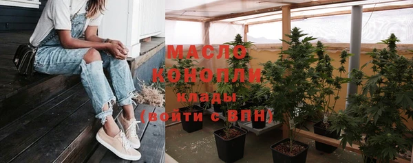 мефедрон VHQ Надым