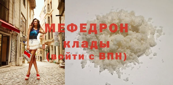 ECSTASY Наволоки