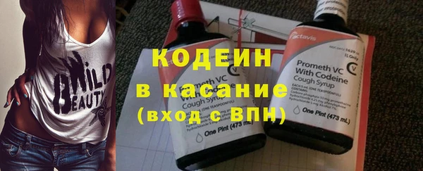 амфетамин Медногорск