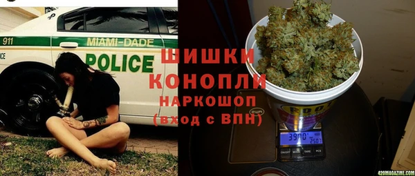 мефедрон VHQ Нефтекумск