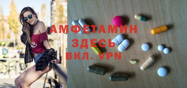 кристаллы Нея