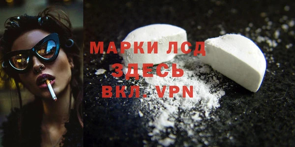 мефедрон VHQ Надым