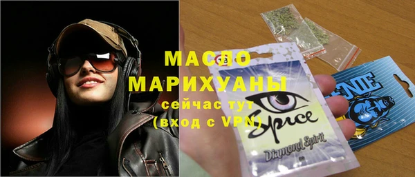 гашик Навашино