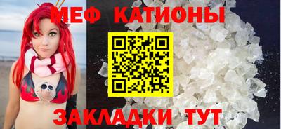 ешки Дубна
