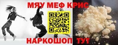 ешки Дубна