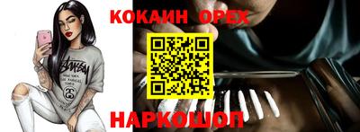 ECSTASY Донецк