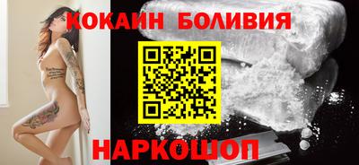 ECSTASY Донецк