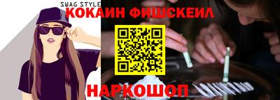 ECSTASY Донецк