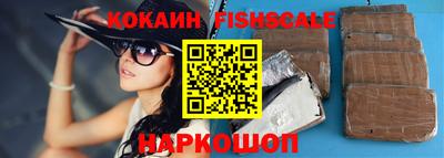 ешки Дубна