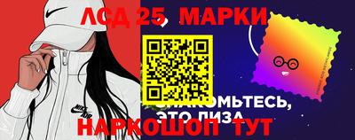 ешки Дубна