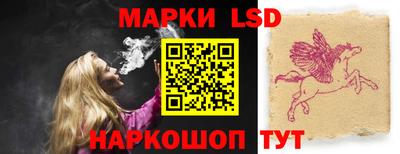 ешки Дубна