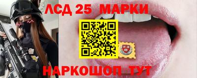 ешки Дубна