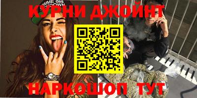 ешки Дубна