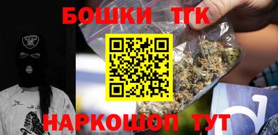 кристаллы Донской