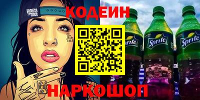 ECSTASY Донецк