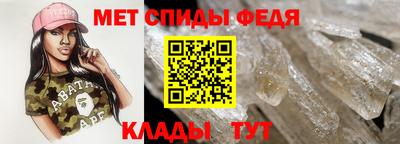 ECSTASY Донецк