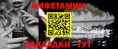 ECSTASY Донецк