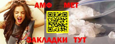 ешки Дубна